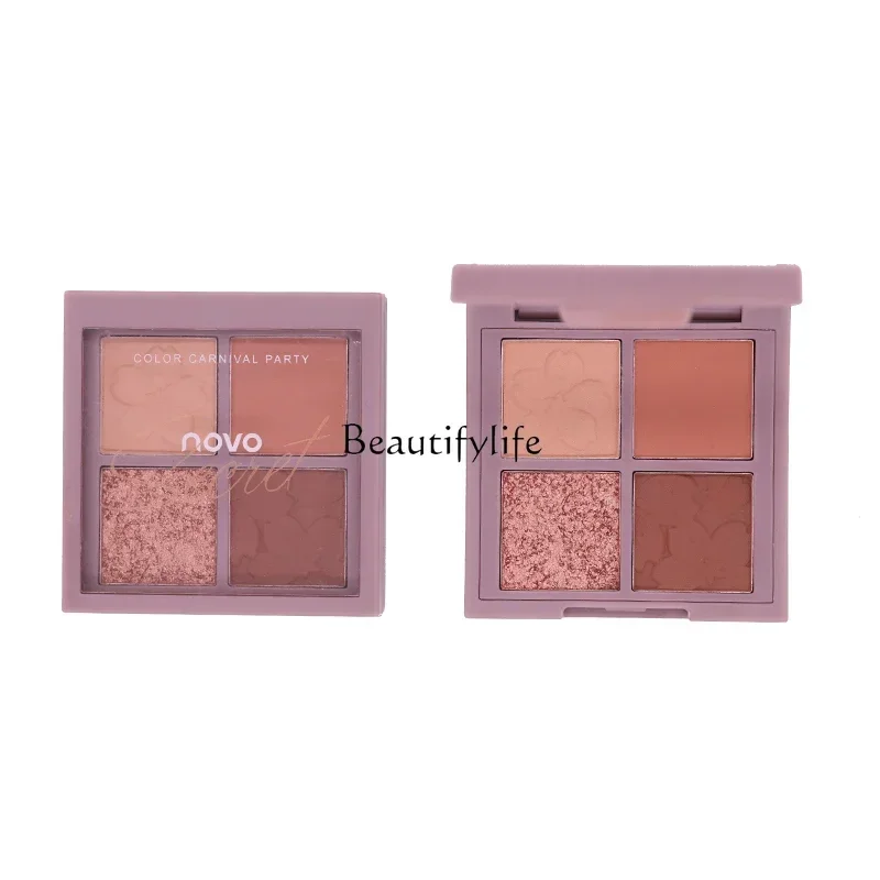 

Four Color Eyeshadow Palette Earth Color Matte Shimmering Powder Shimmer Waterproof Compact Portable