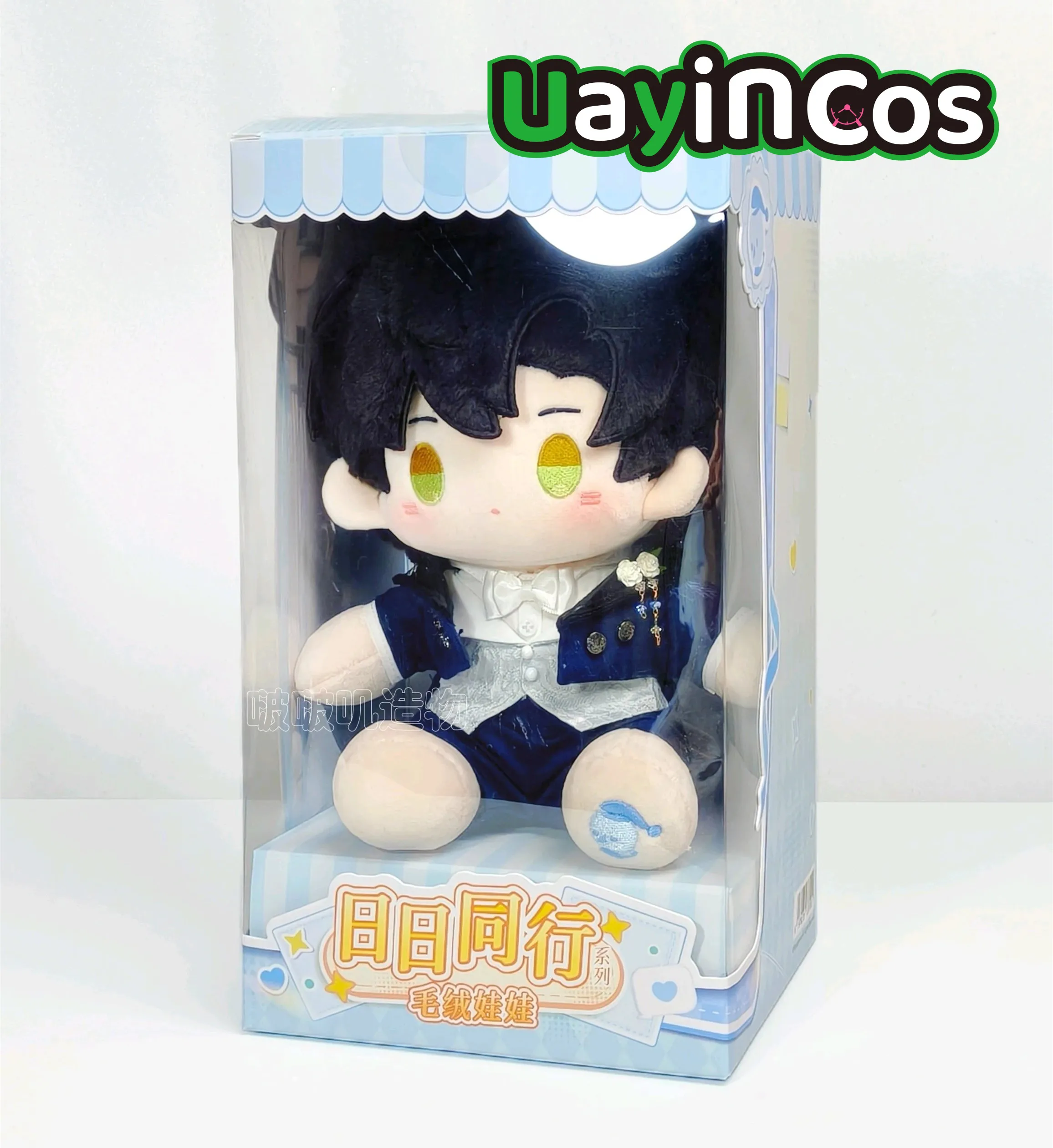 

В наличии: Костюм для куклы 20 см Love and Deepspace (Зейн) – свадебный наряд: пальто, рубашка, брюки, ремень, галстук-бабочка, туфли. Костюм для аниме-игры.