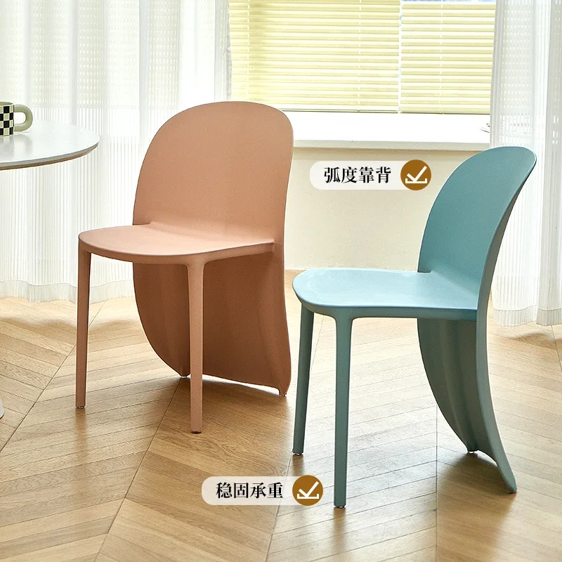Nordic Designer Dining Chair Internet celebrity ins Home Back Chair Modern Simple Plastic Desk Chair