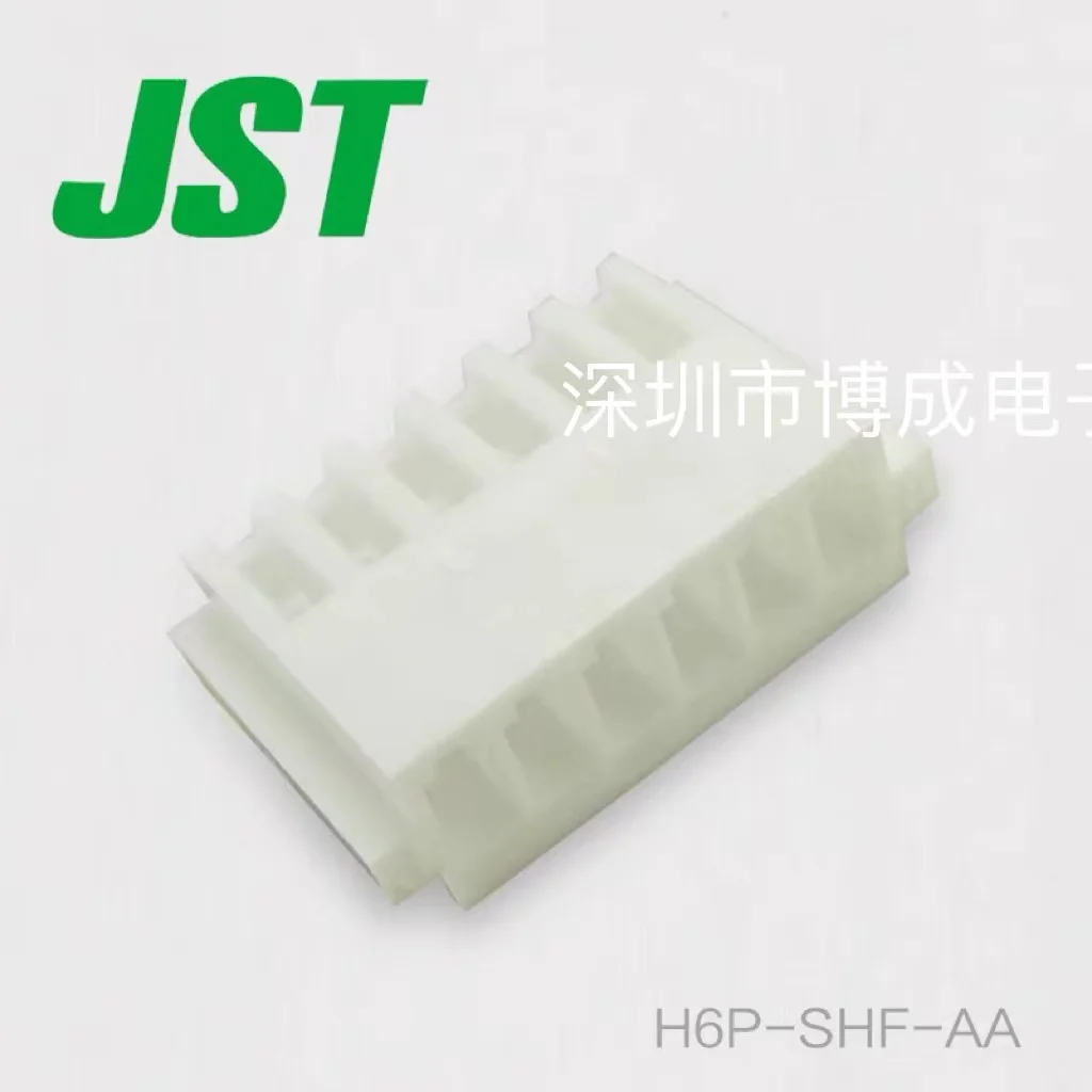 

10PCS/100PCS H8P-SHF-AA H6P-SHF-AA connectors, H10P-SHF-AA, H11P-SHF-AA