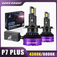 DAWN KNIGHT H11 H7 H4 Bombillas de faros LED P7 PLUS 140W Potente 6000K 4300K LED HB3 HB4 Lámparas LED 12V 2 piezas