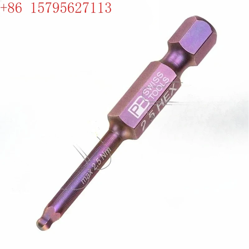 Metric Ball Head He… - image