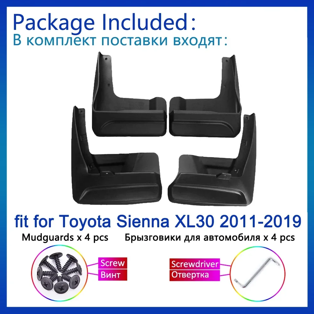 For Toyota Sienna XL30 2011 2012 2013 - 2015 2016 2017 2018 2019 Mudflaps Mudguards Splash Guards Mud Flap Fenders 4Pcs Parts