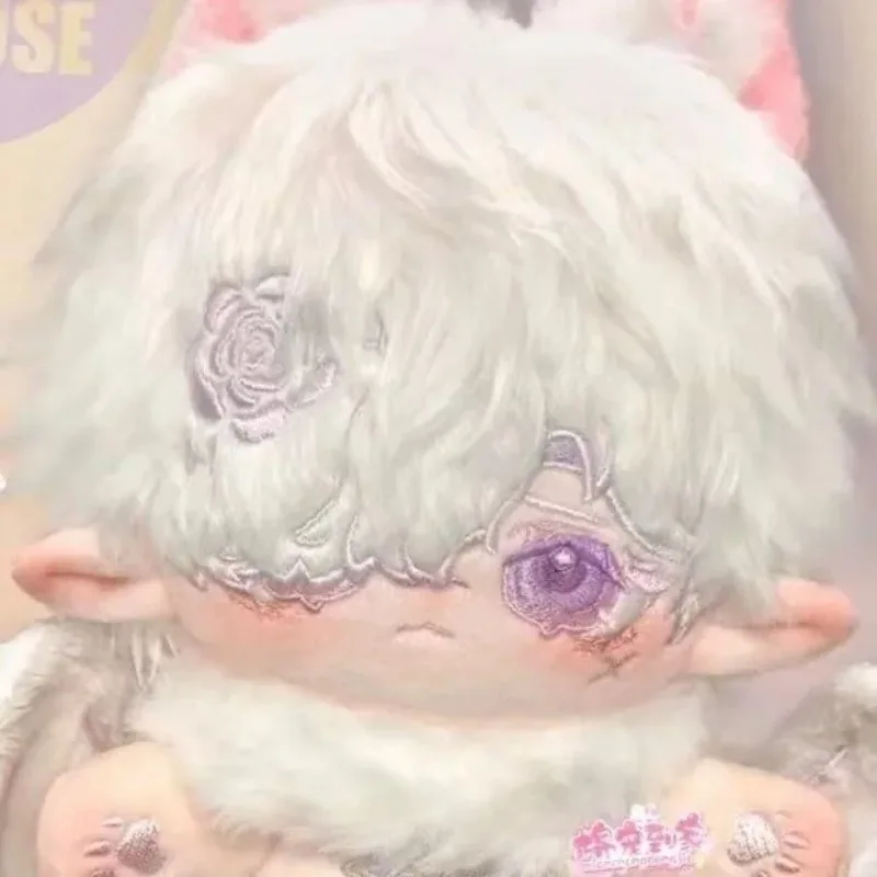 20 ซม.เกม Idv Grave Keeper Andrew Kreiss ผ้าฝ้ายตุ๊กตา Kawaii คอสเพลย์ตุ๊กตา Body Soft ของเล่น DIY Dress up Figures Collection ของขวัญ