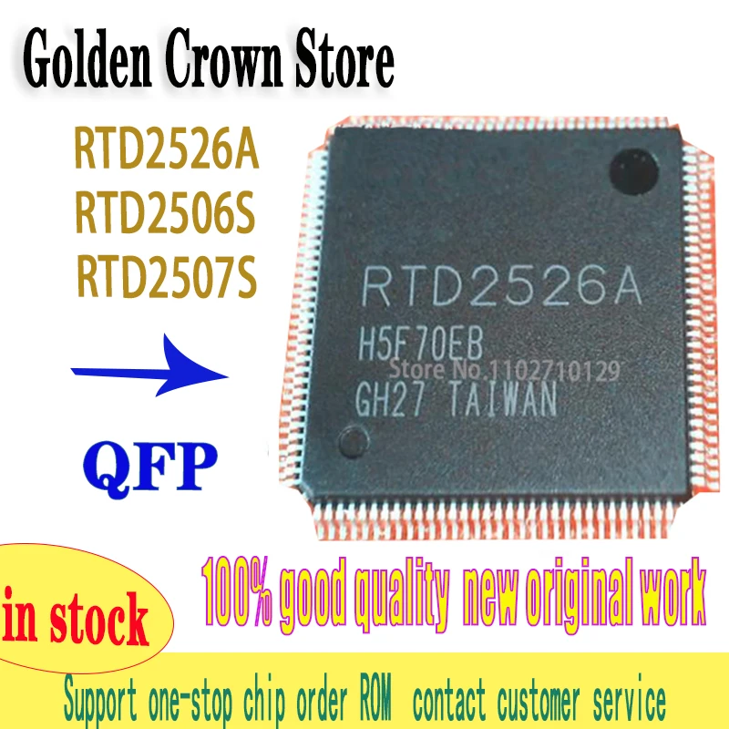 1PCS/lot RTD2506S-CG RTD2506  RTD2506S RTD2526A RTD2507S RTD2507 QFP128 Chipset work New original In Stock