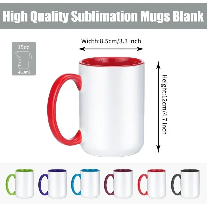 Mug 15 oz Sublimation mug Blank sublimation mug Sublimation coffee