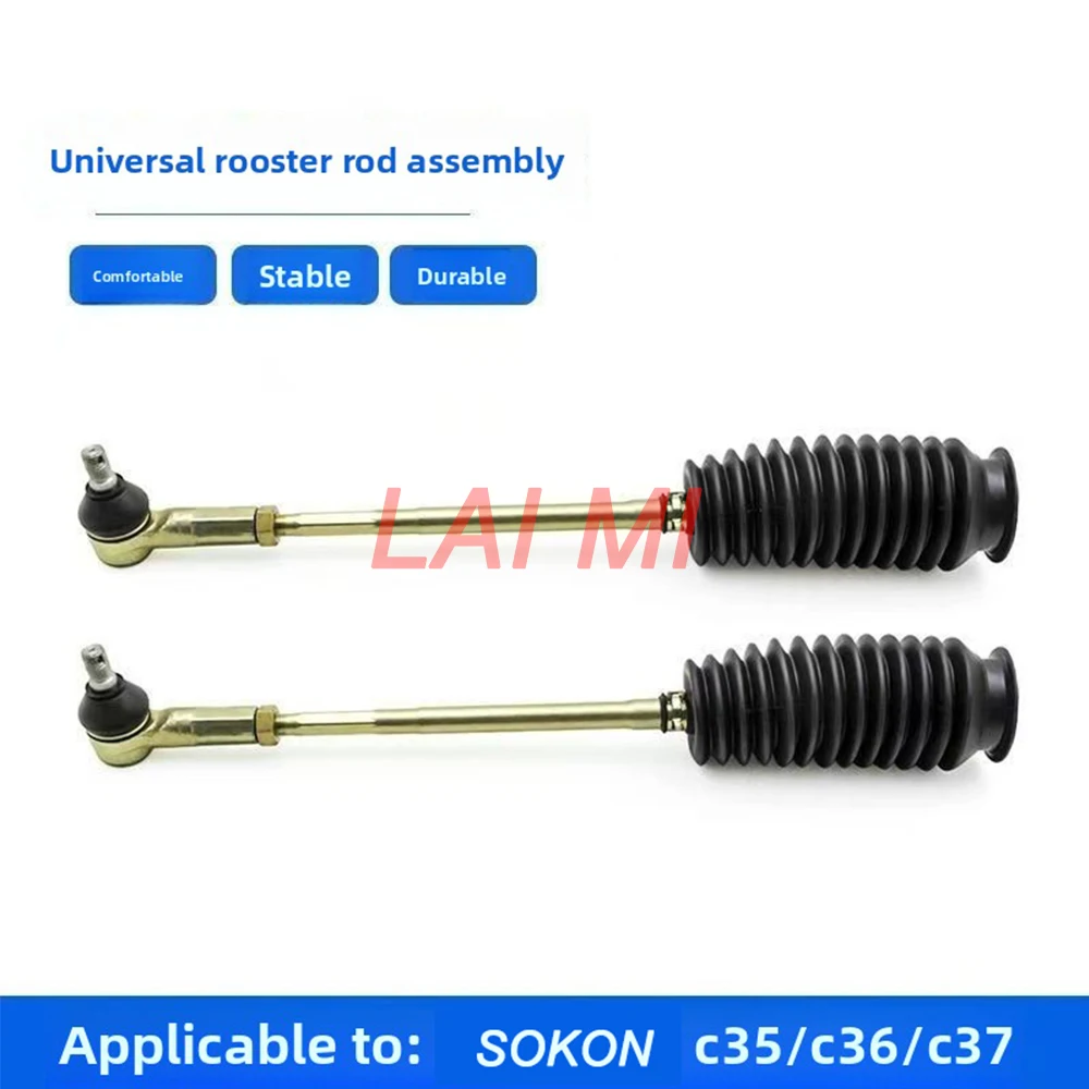 

Fit for SOKON Mini Bus C35 C36 C37 Original quality steering gear rod assembly