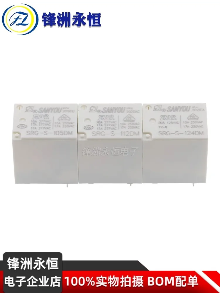 1PCS SRG-S-105DM SRG-S-112DM SRG-S-124DM Relay 4 Feet A Set Of Normally Open 17A277VAC HF152F