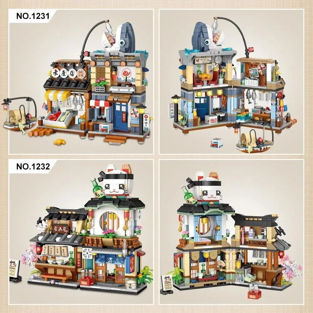 4 PACK Brick Building Set for Kids, 2969 PCS Building Blocks Kit Japanese Street Building Toy Set Gift for 6-15 Years Old Kid an