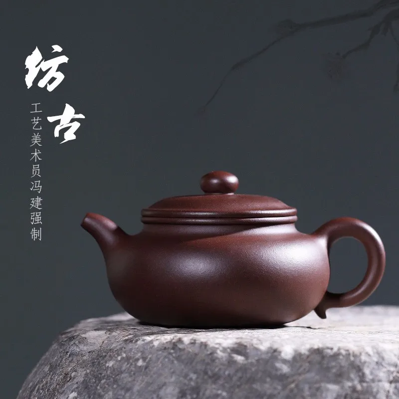 

Zanghutianxia Yixing Purple Clay Pot Handmade Crude Ore Old Purple Clay Household Kombucha Pot Sets Single Teapot Chinese Antiqu