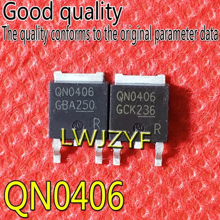 (10Pieces) New QN0406 IPD80N04S3-06 MOS  40V90A MOSFET Fast shipping image 2