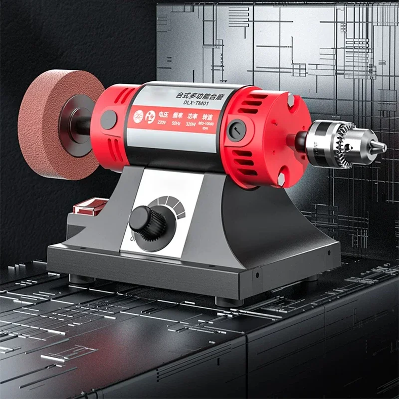 

220V Bench Grinder | Multi-Function Compact Jade and Wood Carving Machine | Polisher, Grinder, and Electric Cutter