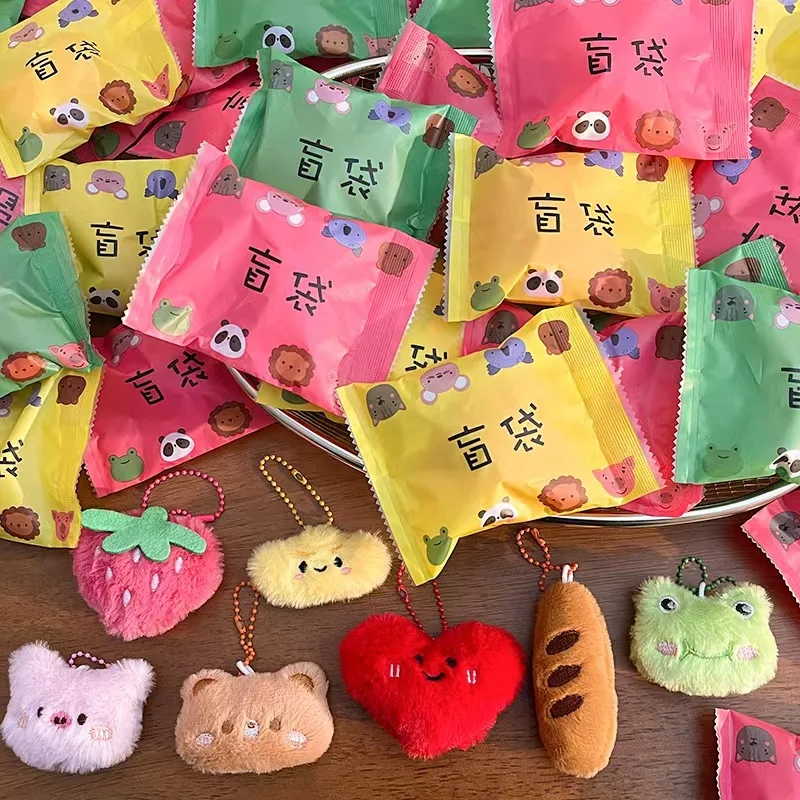 

Cute plush doll keychain blind bag small gift little present backpack charm small gift