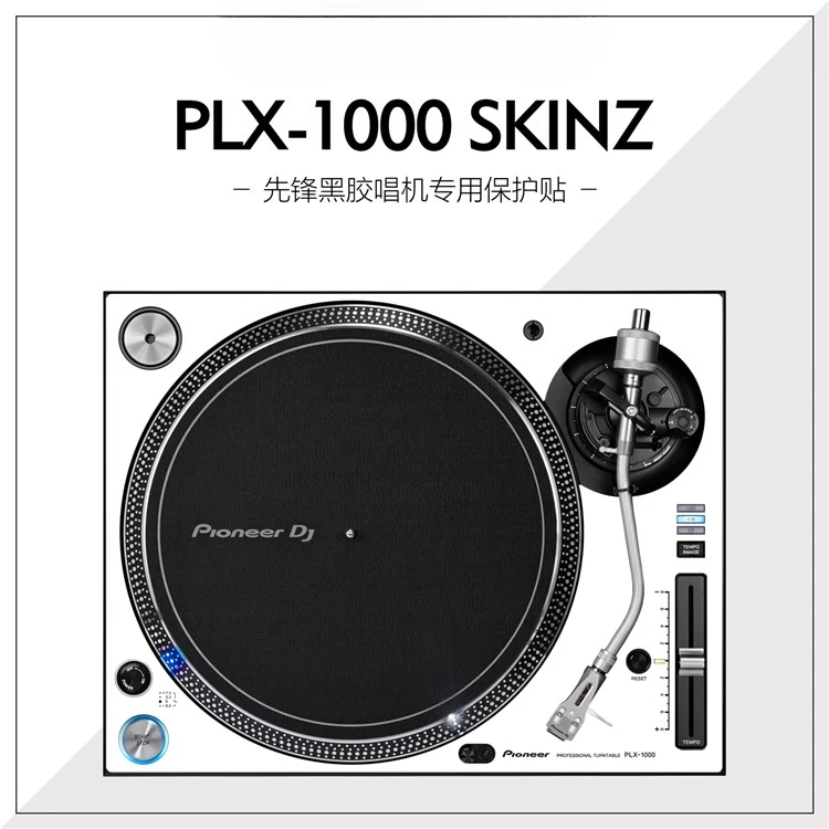 Pioneer PLX-1000 Reproductor de discos de vinilo, pegatinas protectoras impermeables, a prueba de polvo y antifricción, ¡película protectora! Sin equipo