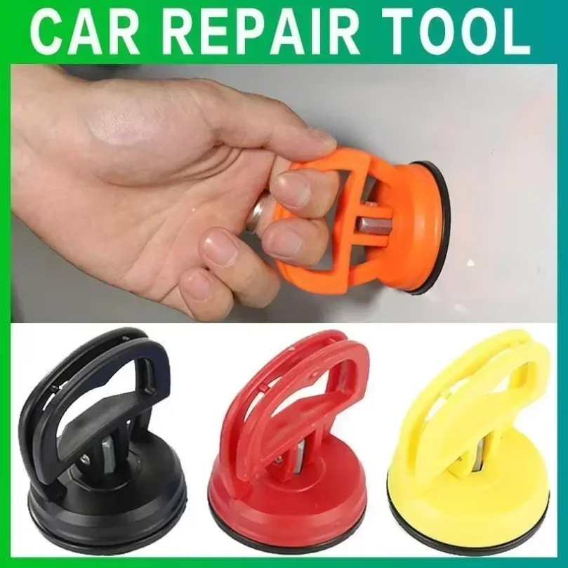 Dent Repair Puller - เครื่องมือซ่อมรอยบุบรถยนต์ เครื่องมือดึงรอยบุบแบบดูดแรง เครื่องมือซ่อมรอยบุบแบบใช้มือ เครื่องมือซ่อมสีรถยนต์ อุปกรณ์เสริมรถยนต์