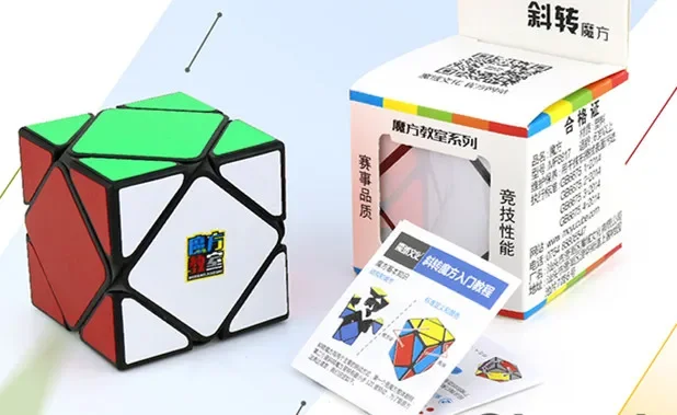 لغز Ecube-meilong meilong للأطفال ، اللغز السحري ، السرعة ، الألعاب التعليمية ، الفصل الدراسي ، 56: