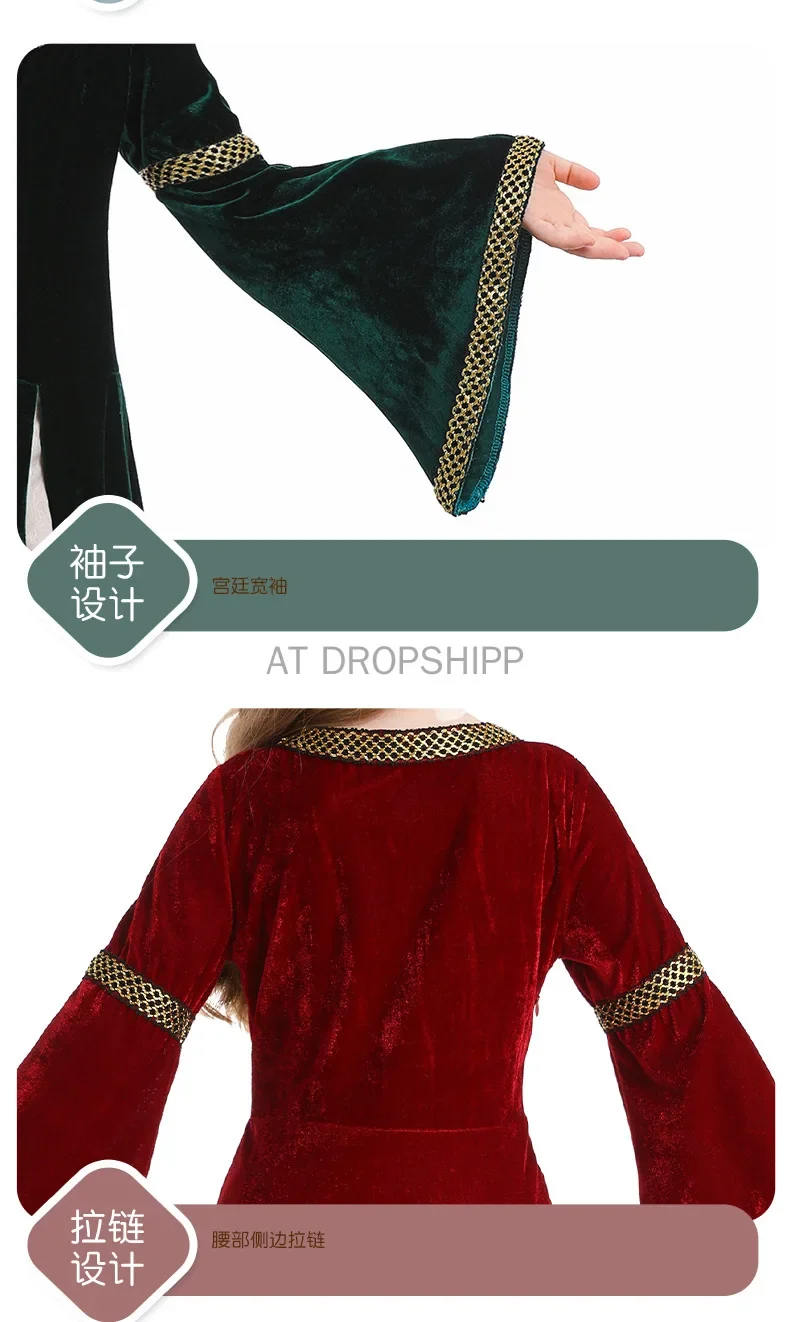 أطفال عصر النهضة القرون الوسطى الأمير تأثيري الفتاة زي المسرح الموسيقي الفيكتوري ازياء الأخضر الداكن فستان الأكمام البوق