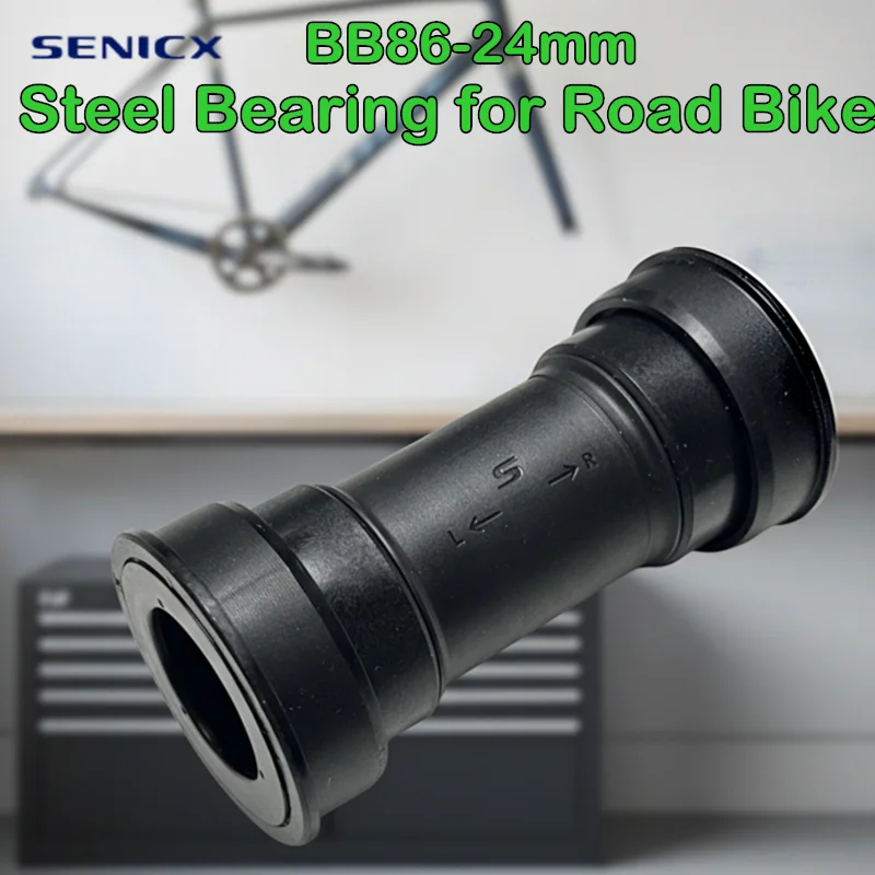 

Центральный подшипник SENICX BB86, стальной, 86,5 мм, для велосипедов, совместим с шатунами Shimano для шоссейных велосипедов, ось 24 мм