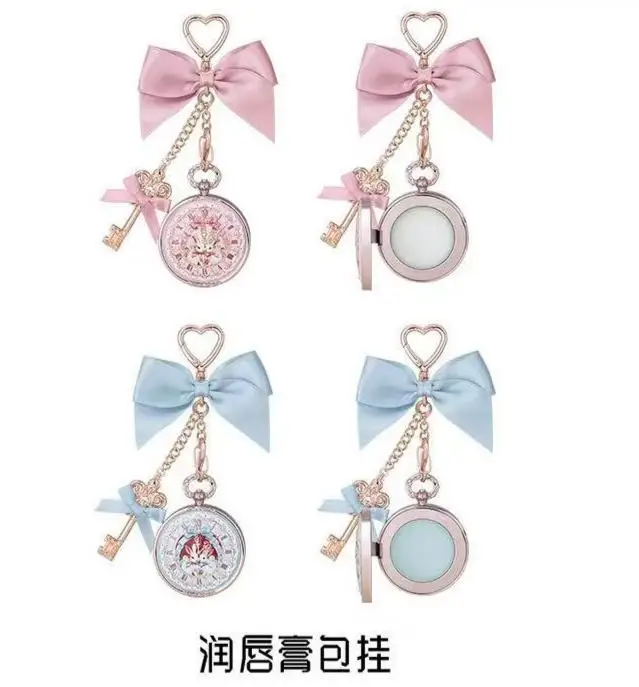 [Nouveau] Ensemble de baume à lèvres anti-fissures mignon en forme de cœur de fille de jardin de Bonnie Rabbit, crème à lèvres en forme de nuage