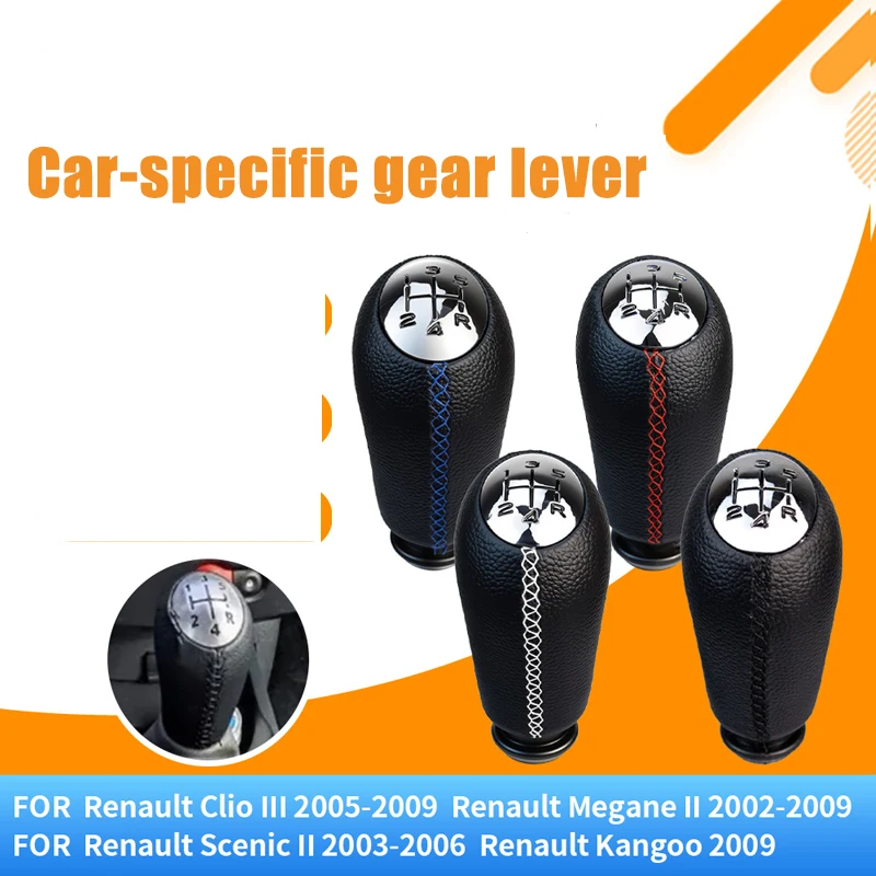 Suitable for Renault Clio Megane car manual gear shift head wrapped with leather stitching shift handball accessories