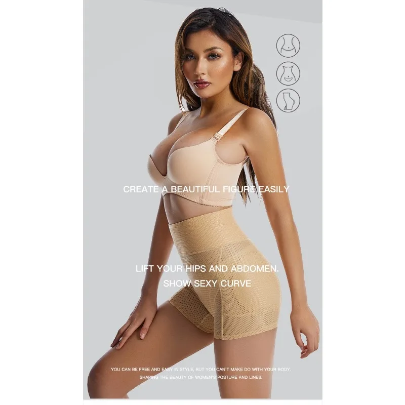 High Waist Breathable Corset Waist Plump Buttock Tummy Tuck Shape-up Hip Body Slimming Pants image 6