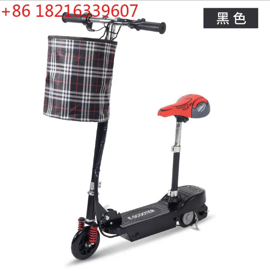 YAO electric skateboard folding pedal scooter car model balance car foldable