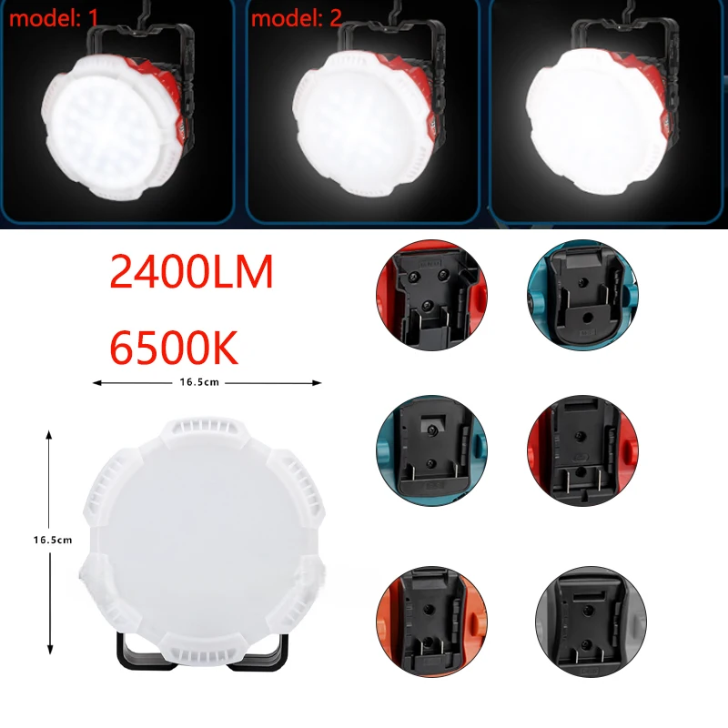

24W Cordless Spotlight 2400LM for Makita/Bosch/Dewalt/Milwaukee/Craftsman/Black&Decker 14.4V-20V Battery Emergency lighting