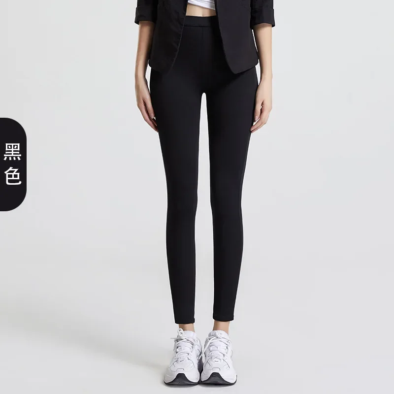 Autumn and Winter New High-waisted Hip Lift Yoga Jeans Small Foot Pants,Woman Solid Color Tight Stretch Fitness Leisure Trousers