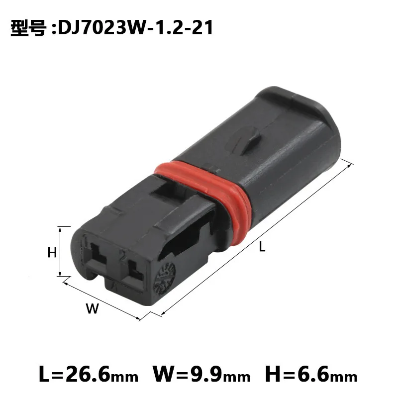 

1 комплект dj7023w-1.2-21 5-й серии 7 серии s1000r вилка указателя поворота и 872-406-501 вилка дверной ручки