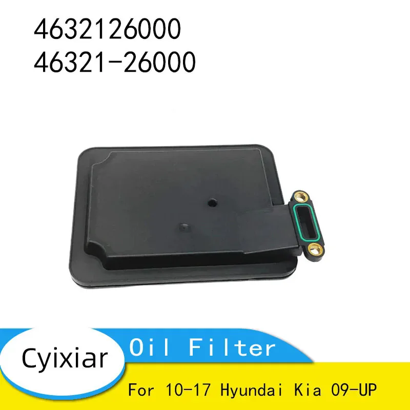 

A6MF1 A6MF2 Фильтр трансмиссионного масла 4632126000 46321-26000 для Hyundai Kia 09-UP 10-17 гг.