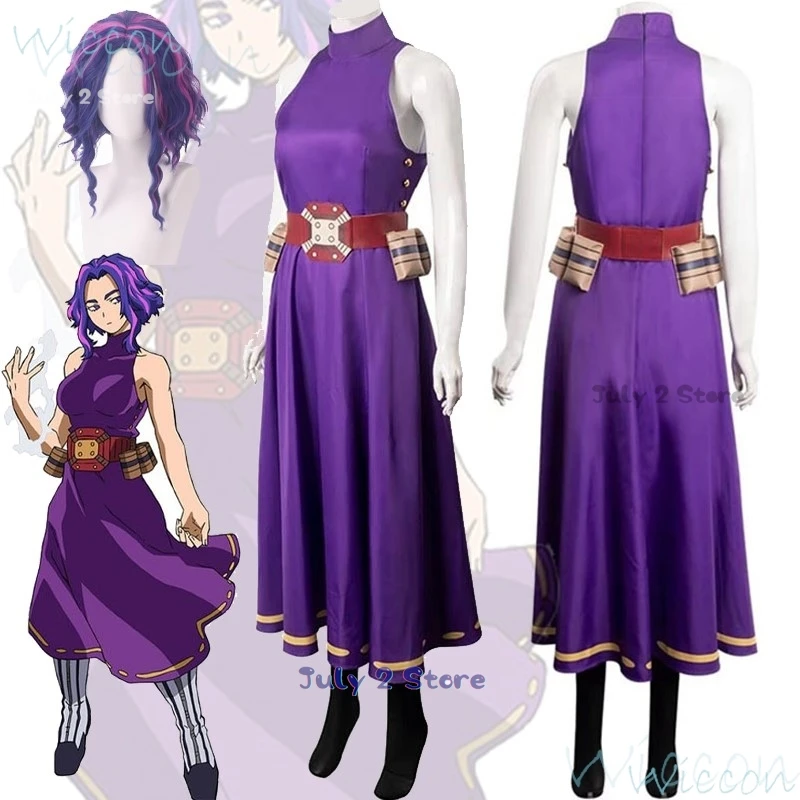 Anime Lady Nagant Cosplay My Hero Tsutsumi Kaina Purple Skirt Purple Wig Academia Justice Uniform Prop Party Outfit for Women