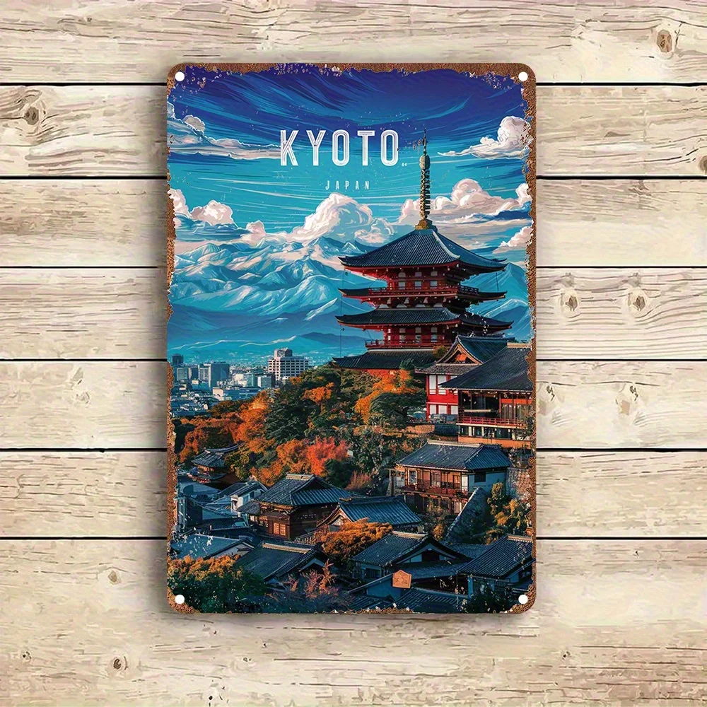 Vintage Kyoto Japan Metal Wall Art Sign - Rustic  Iron Decor