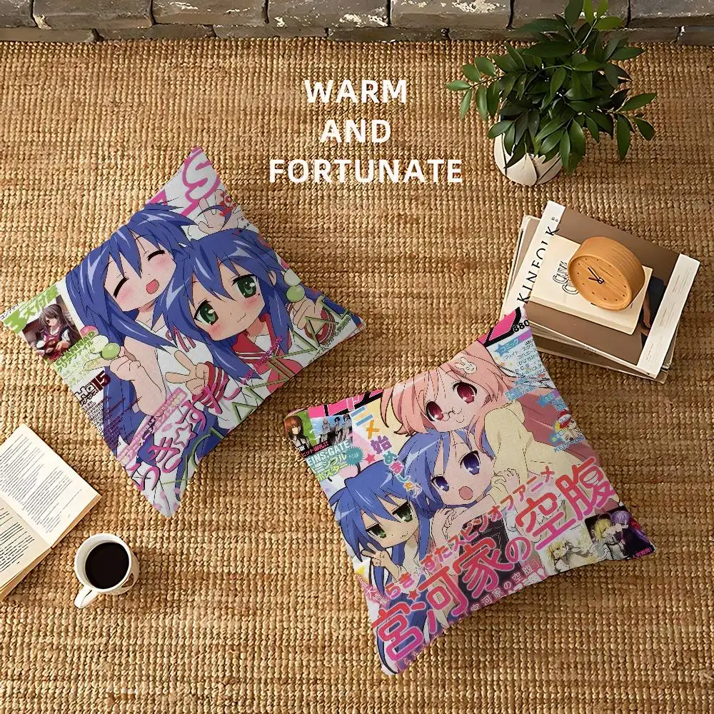 Anime Lucky Star Personalized Pillow Cover Kids Bedroom Wild Party Decor Pillowcase kid Birthday shower Gift