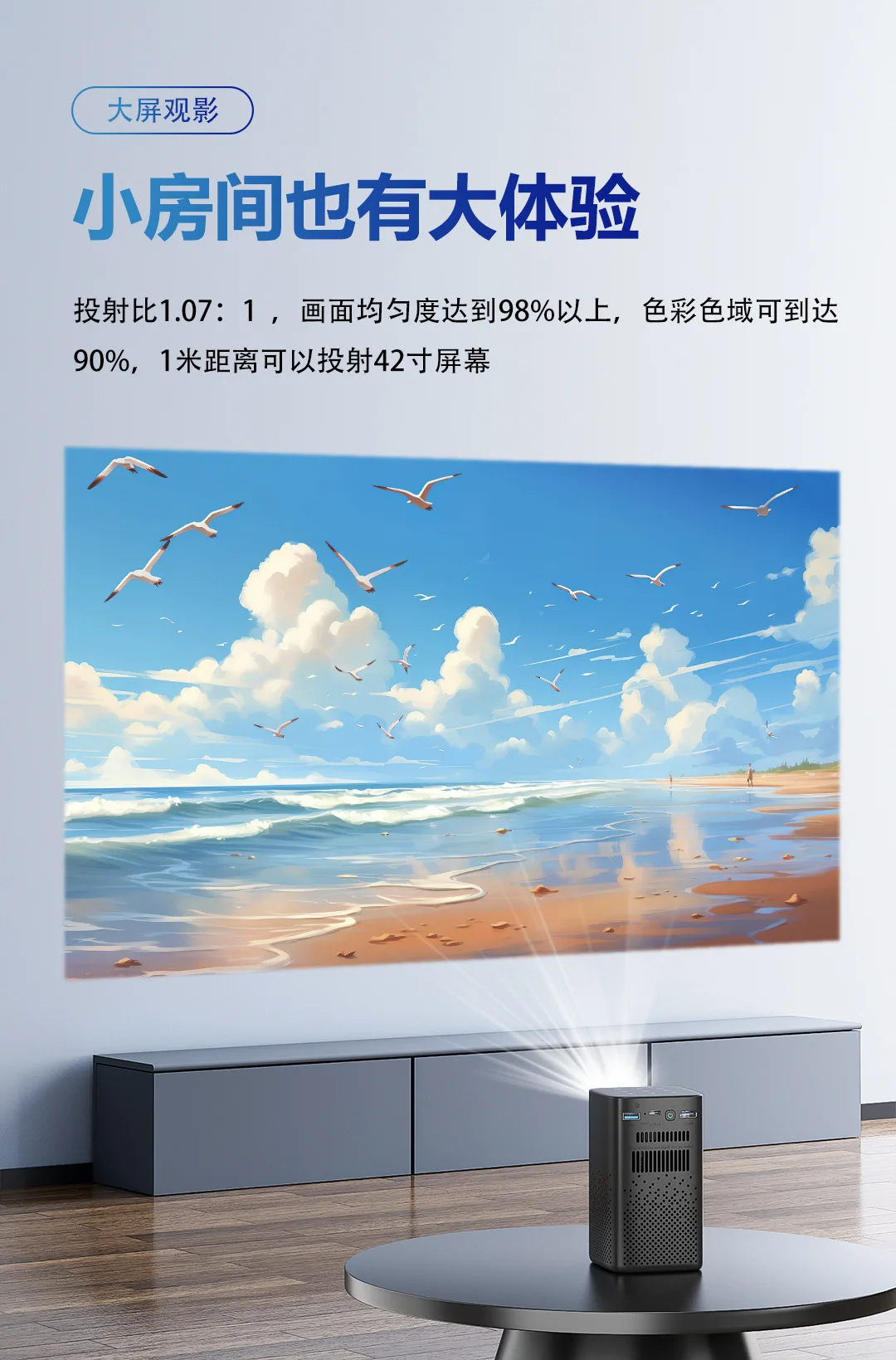 Projector home super high definition Android Apple wireless screen projection living room small portable
