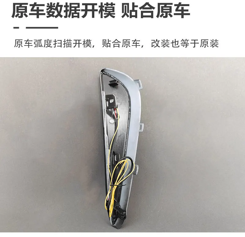 For Toyota Prius 40 Series 2019 2020 2021 Car Led Daytime Running Light Dynamic Turn Signal Front Fog Lamp Modification Daylight detail image 4