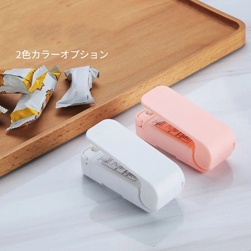 Mini máquina de selagem portátil, Selador de saco plástico Selador térmico, Snack Plastic Bag Sealing Machine, Home Press Clip para Alimentos