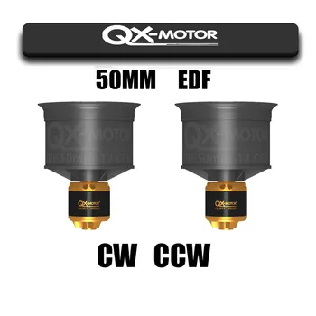 QX-MOTOR 50 مللي متر EDF 12 شفرات مروحة أنبوبية QF2611 3300/4000/4600/5000KV CW/CCW محرك بدون فرشاة لأجزاء لعبة التحكم عن بعد