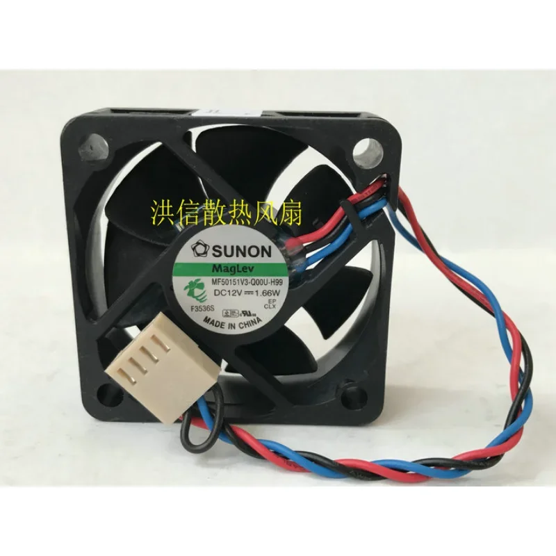 

Original CPU Cooler Fan For SUNON MF50151V3-Q00U-H99 12V 1.66W Ultra Silent 5cm Cooling Fan