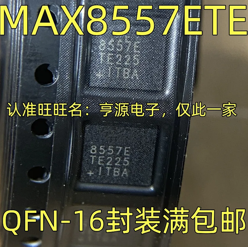 5pcs/lot 6535IRZ ISL6535IRZ 8557ETE MAX8557ETE 85PB ONET8501PBRGTR ADA4004-4 ADA4004-4ACPZ QFN-16