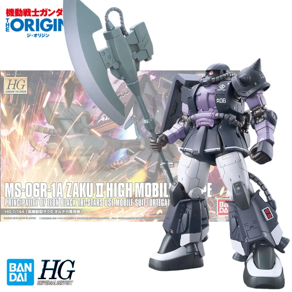 

Bandai Genuine HG GTO 1/144 MS-06R-1A ZAGU 2 HIGE MOBILITY TYPE Anime Action Figure Assembly Toys Model Decorative Toy Gifts