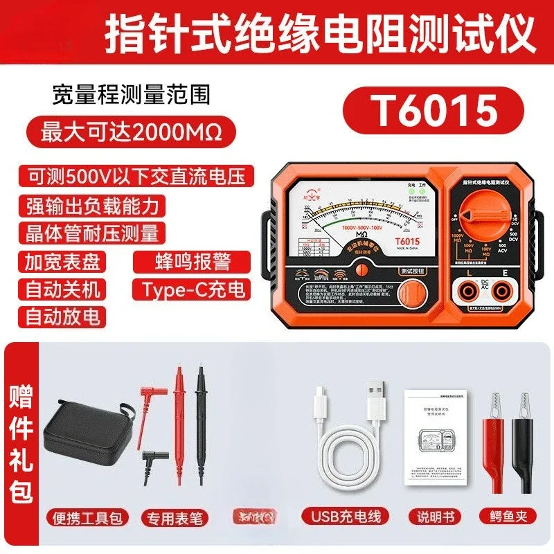 T6015 Pointer Isolatieweerstandstester AC/DC Spanningstransistor Lage Weerstandstester