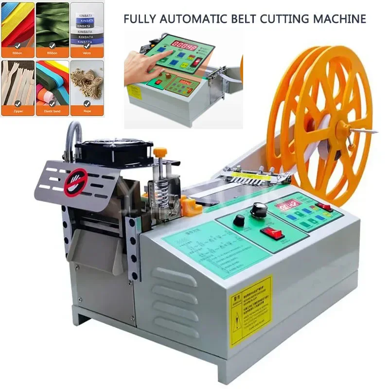 

Automatic Cloth Tape Cutting Machine Max Width 9.5cm LCD Screen Tube Zipper Heat Shrink Cutter Cutting Machine 220V/110V