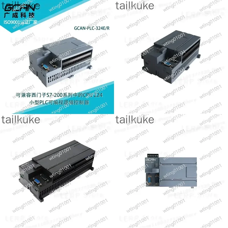 for Domestic PLC Controller with Codesys Programmable PLC Master Control CANopen Modbus with Extended Customization