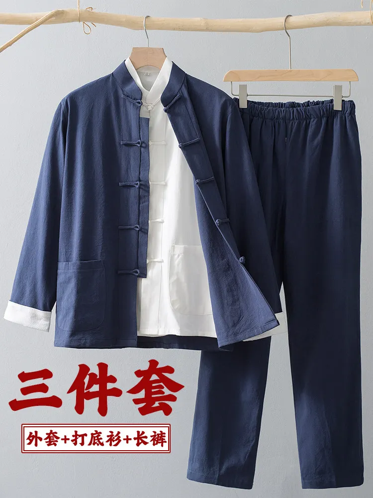 Men's Chinese Style Tang Suit Set, Long Sleeve Two-Piece Retro Jacket & Pants for Spring/Autumn, Mature Fashion