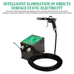 110V/220V Antistatic Ionizing Air gun Static Eliminator with SL-007 High Voltage Generator