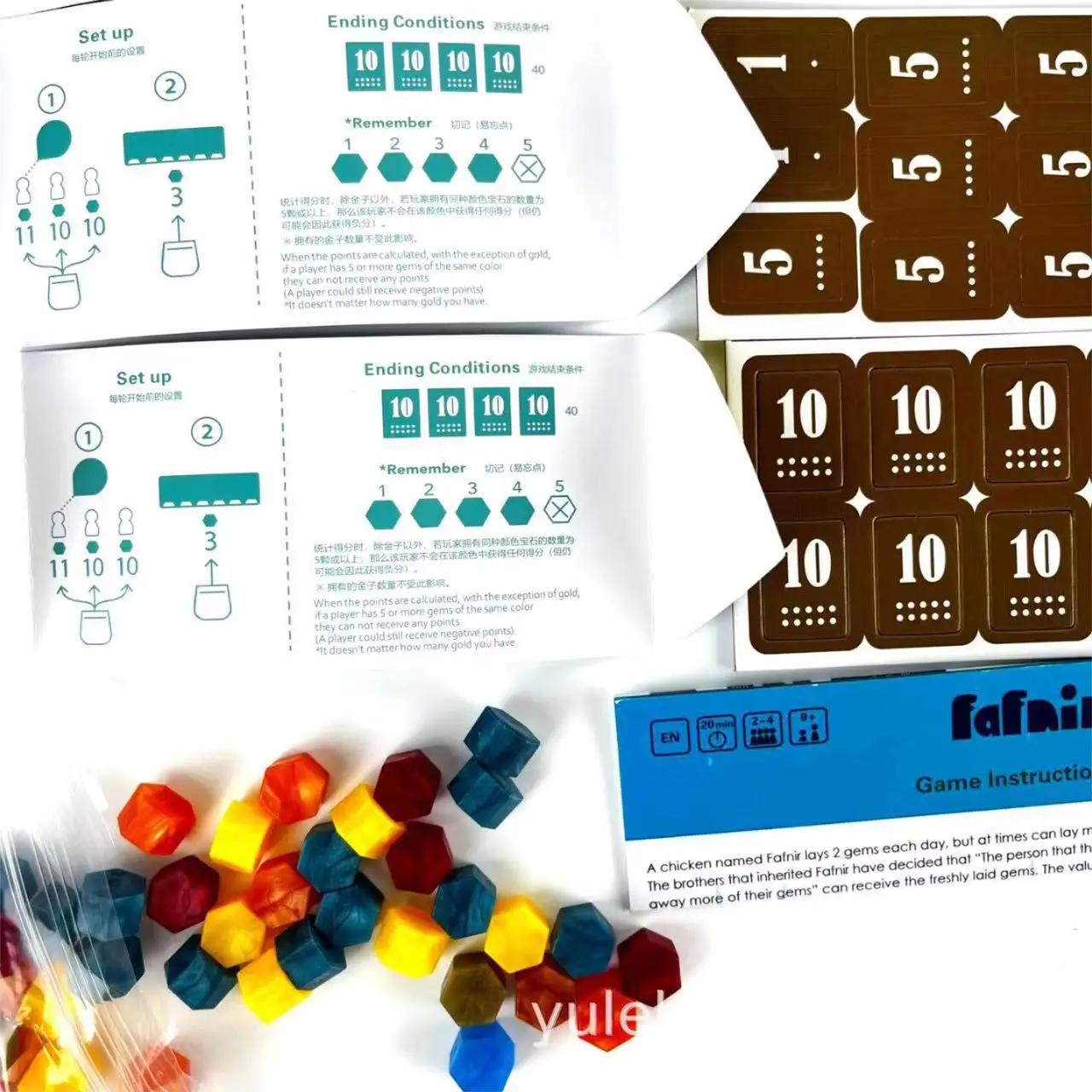 Strategie-Brettspiel | STARTUSPEN | SCOUT | Maskenmann | Dropolter | IN einem Grove | DURIAN | MOON ADVENTURE Bestes Familienspiel – Detail 11