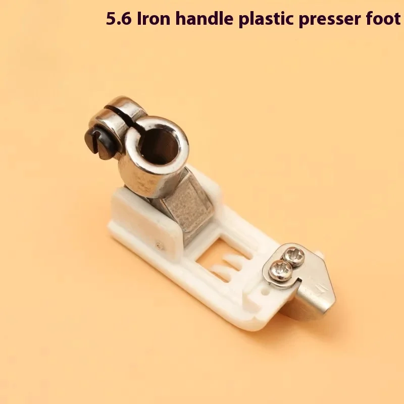 

Прозрачная прижимная лапка W500 с металлическим хвостовиком — 5,6 мм для трехигольных установок