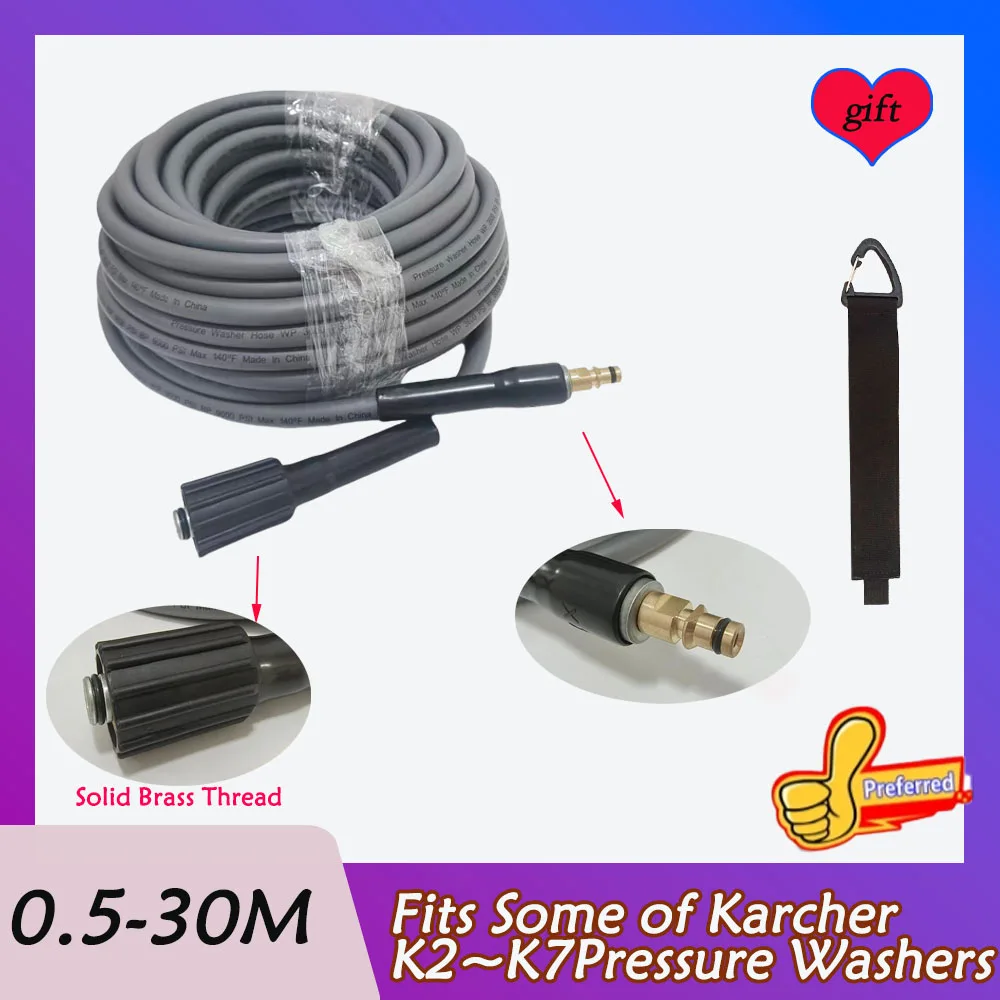 Ultra flexible car wash rubber hose,suitable for high-pressure cleaning rubber hoses of fits Some of KarcherK2~K7Pressure Washer