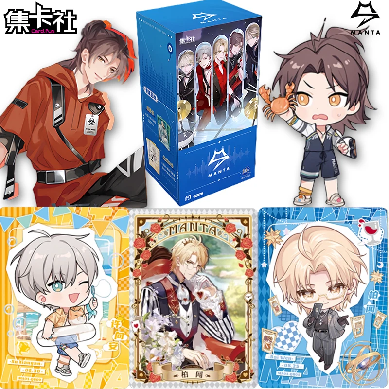 

Card.Fun Official Genuine Mao Er FM Engraved Sound Virtual Boy Collection Cards Anime Flash Card Gifts Anime Collection Cards