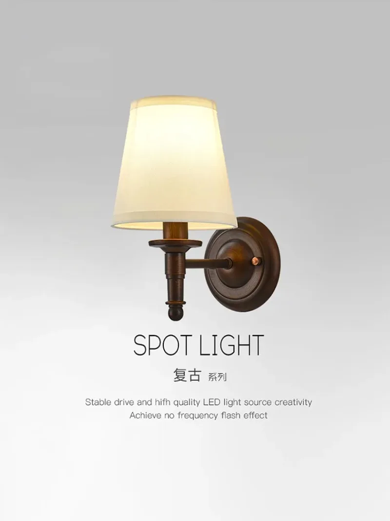 

American retro master bedroom bedside living room background balcony corridor aisle lamp fabr